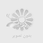 قفل آموزشی سپیدار سیستم + آموزش